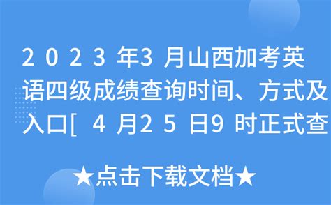 4월 25일, 봄의 끝자락에서 만나는 특별한 날